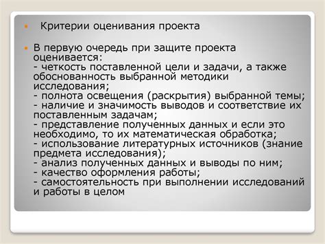 Социокультурные аспекты пробелов в словаре русского языка