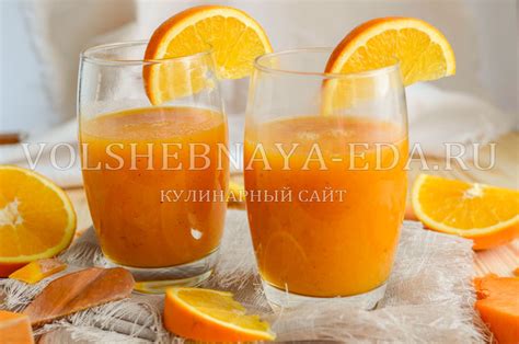 Сочный и витаминный напиток с незрелой тыквой, морковью и апельсином
