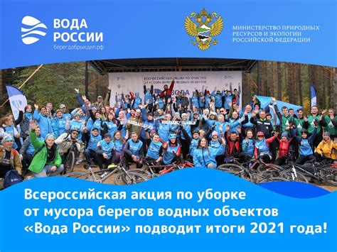Специфика использования полиэтиленовых пакетов