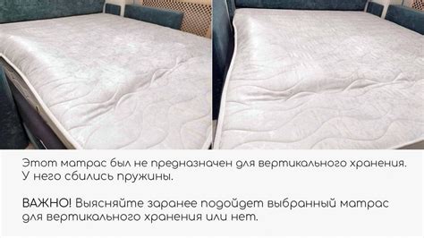 Специфика монтажа кровати