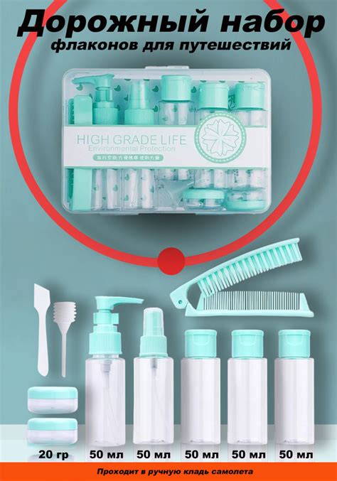 Специфика перевозки косметики