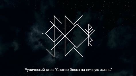 Сплетни и мерцания внутри
