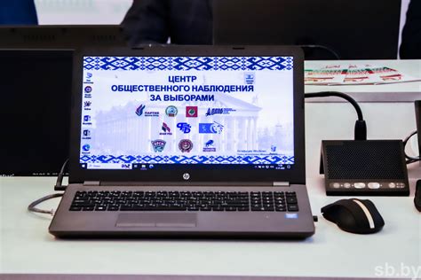 Спорные моменты в законодательстве
