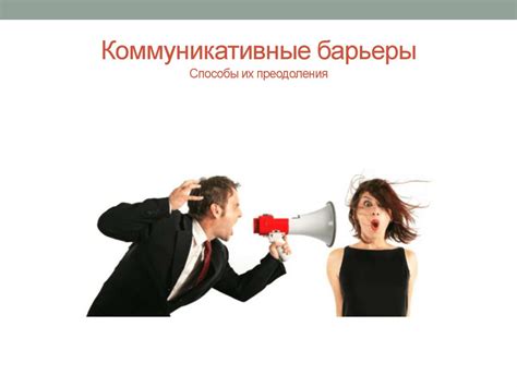 Способы изменить настроение и преодолеть кислоту