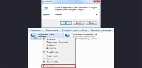 Способы исправить проблему с запуском роблокс на смартфоне
