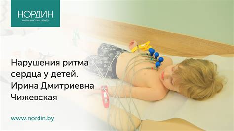 Способы лечения нарушения статики гоп у детей