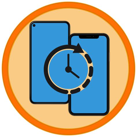 Способы настройки текущего времени на мобильном устройстве Digma