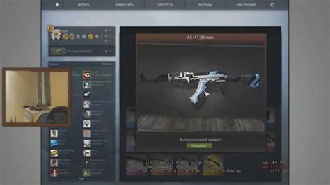 Способы определить выпадение предметов в CS:GO