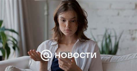Способы проверить