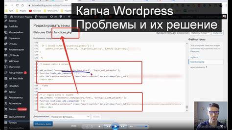 Способы решения проблемы с Vddnb over voltage