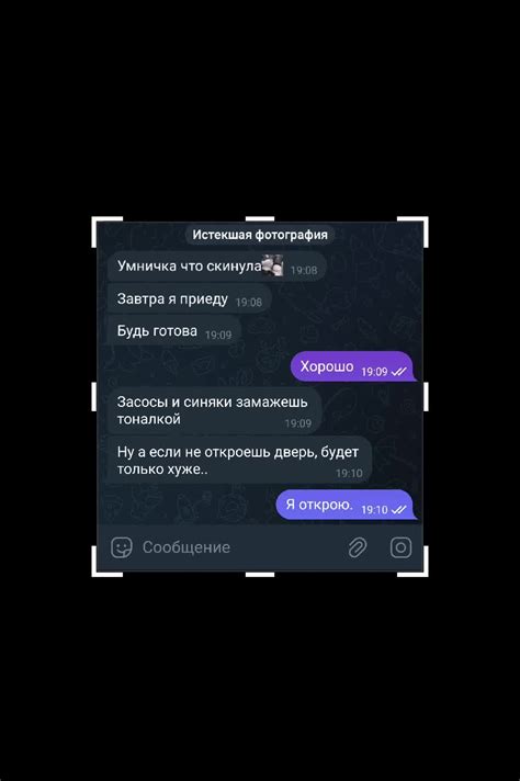 Способы улучшения эффективности