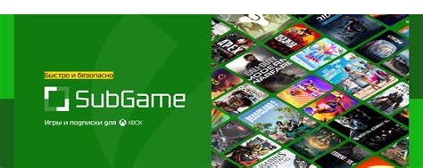 Сравнение ПК и Xbox в игровом мире
