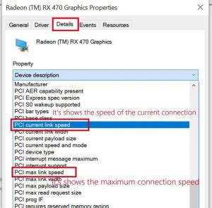 Сравнение различных режимов Max link speed