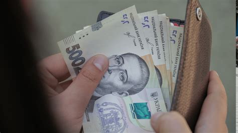 Сравнение с минимальной зарплатой
