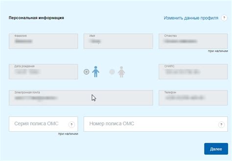 Сравнение цен на флюорографию без медицинского полиса в различных клиниках