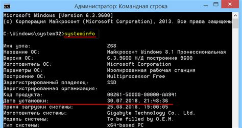 Сразу вспомните, когда была установлена новаринг