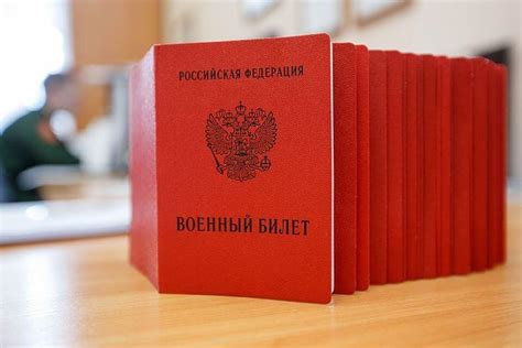 Сроки выдачи еирц