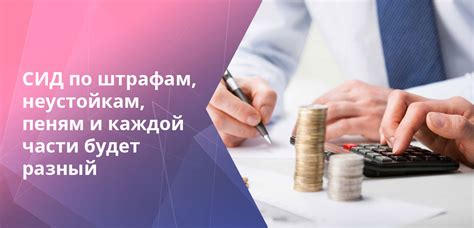 Сроки действия депозита, закрепленного нотариусом: все, что вам нужно знать