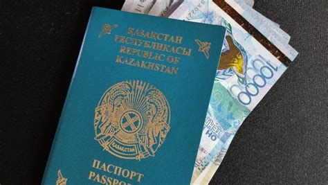 Срок уплаты госпошлины при получении прав