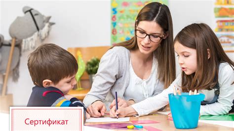 Стимулирование детского воображения, развитие художественных навыков и талантов