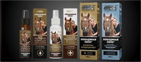 Стимуляция роста волос: эффективные экологические средства для достижения желаемого результата