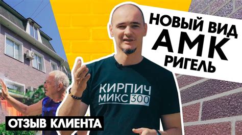 Стоимость и надежность