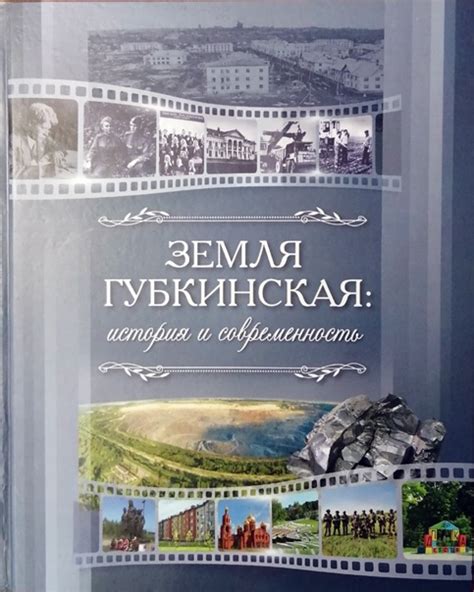 Столярство: история и современность