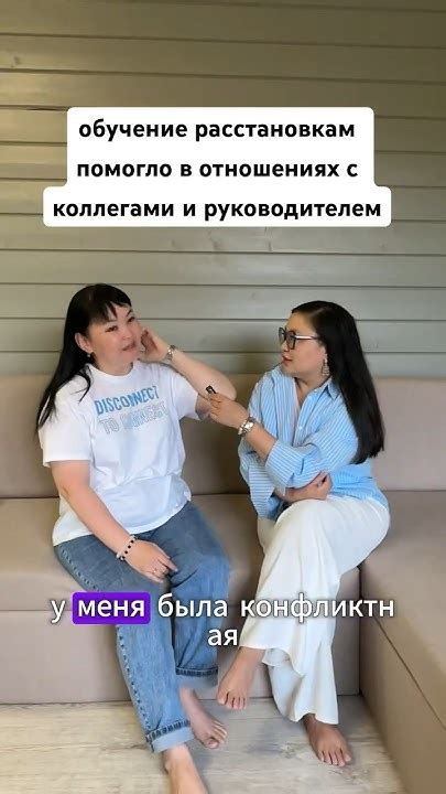 Стресс и раздражение