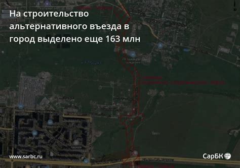 Строительство альтернативного душа