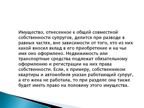 Судебная практика по скриншотам