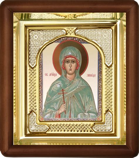 Судьба Меглина и Есения