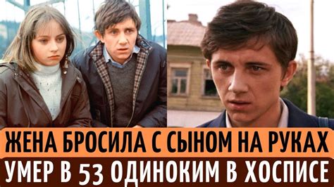 Судьба генерала Баранова