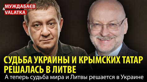 Судьба марки в руках юристов