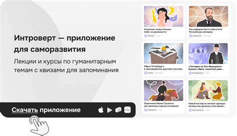 Судьба процентщицы в "Преступлении и наказании"