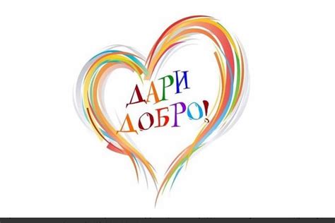 Суетливые дела