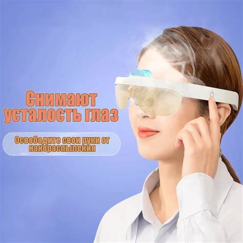 Сухость и усталость