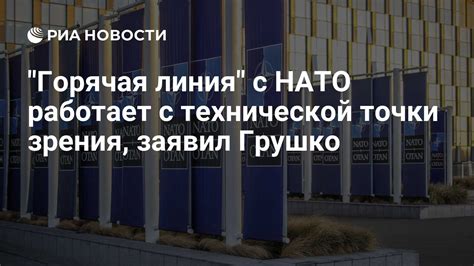 С технической точки зрения