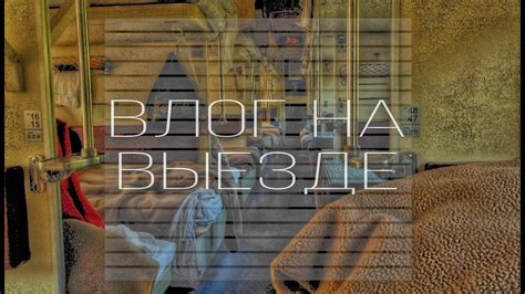 Тайна арктического свечения: волшебное явление на жемчужине Сибири