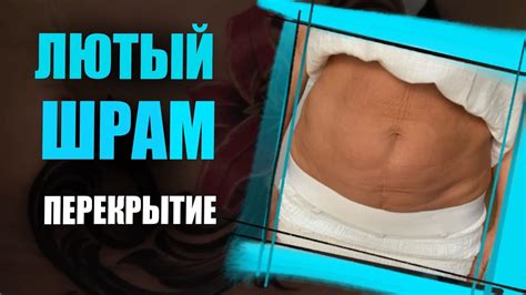 Тайна происхождения шрама на животе у воина Кратоса