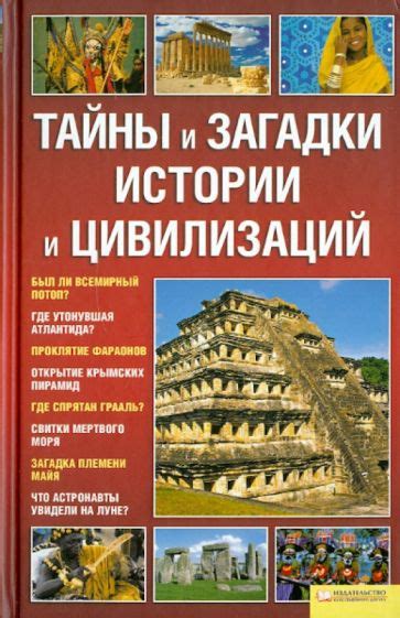 Тайны и загадки: свидетели истории о пропаже таинственной Ларисы Луппиан