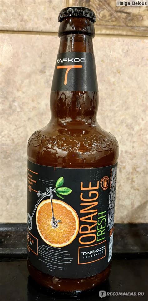 Тайны успеха: секретные ингредиенты напитка "Orange team must have"
