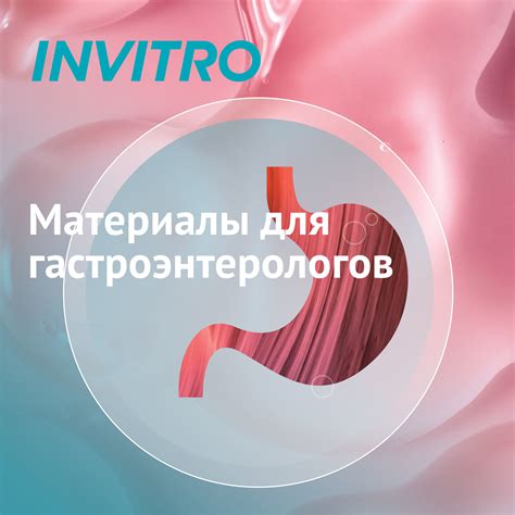 Тактильное исследование стен без вреда для их целостности: советы и рекомендации