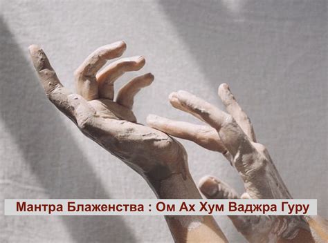 Танцевальная тетушка как гуру