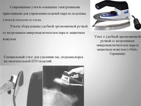 Тепловая обработка помещения: необходимость и оптимальный способ выполнения