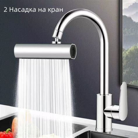 Термостойкость и гибкость