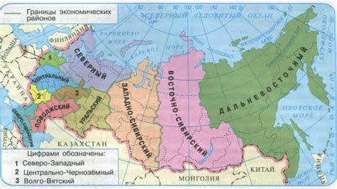 Территориальное расположение и география