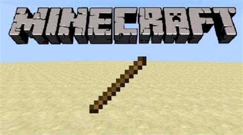 Тестирование работы палки в игре Minecraft