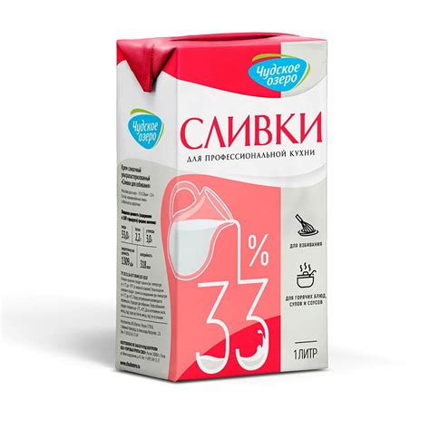 Техника взбивания питьевых сливок 33%: основные трюки