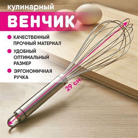 Техника взбивания теста: ключ к объемным блинчикам