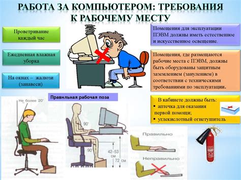 Техника использования наручников в работе